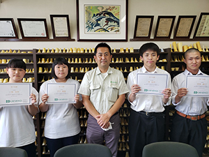 栃木県立足利工業高等学校インターンシップ